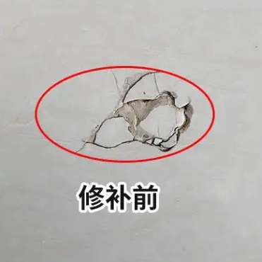 聂拉木瓷砖空鼓维修公司分享瓷砖防水涂料过厚或表面过于光滑，可能会产生的问题。