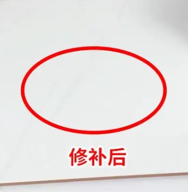 聂拉木瓷砖空鼓维修公司分享下板材基层，未采取柔性过渡措施的影响。在瓷砖铺贴工程中，如果采用的是板材基层（如石膏板、木工板等非刚性基层），而未采取柔性过渡措施，